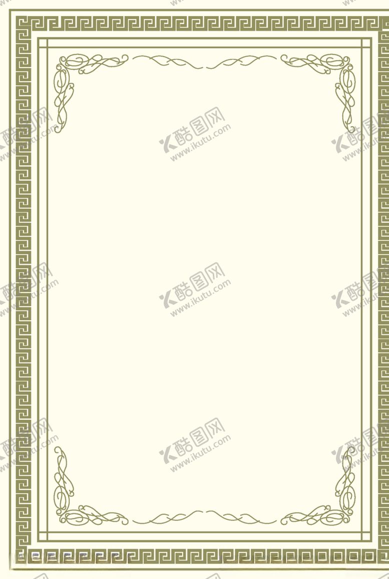 编号：78328204261808489160【酷图网】源文件下载-奖状边框