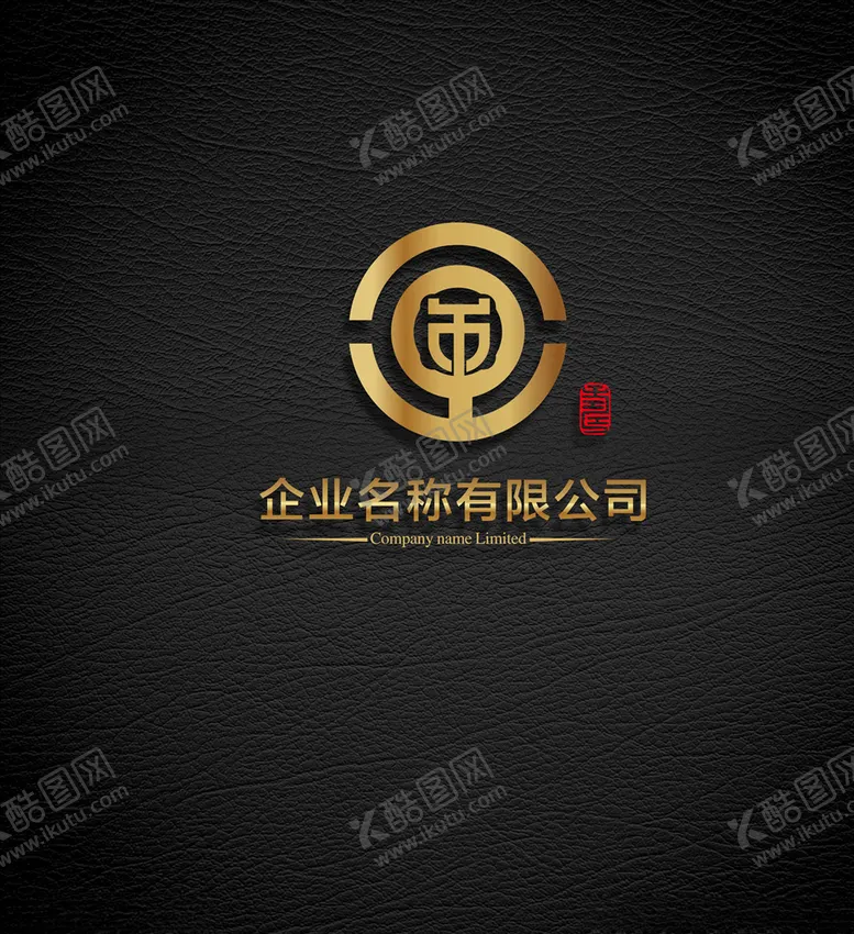 编号：94740510020845126249【酷图网】源文件下载-LOGO设计