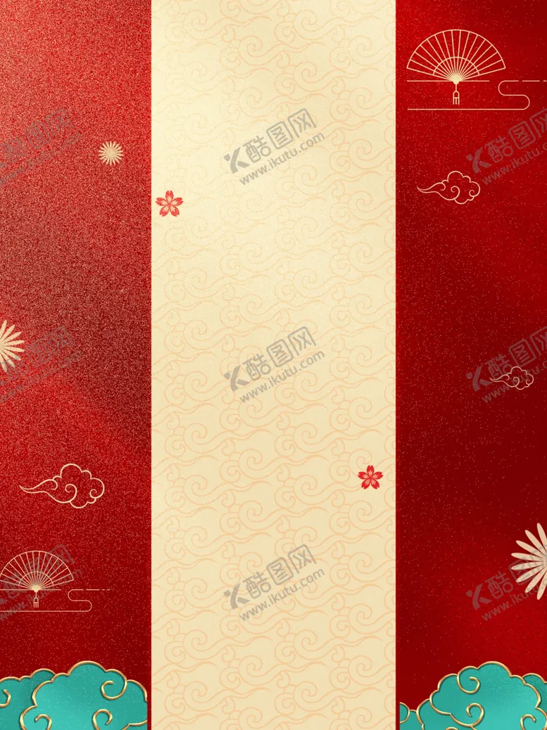 编号：21524001241202149286【酷图网】源文件下载-喜庆春节背景