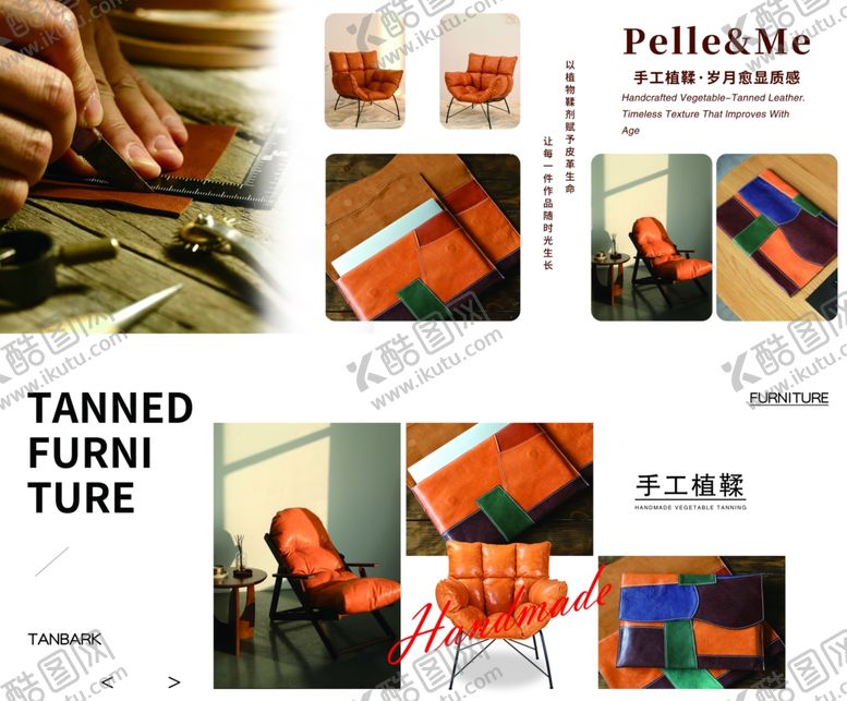 编号：29486304081310563685【酷图网】源文件下载-创意手部动作摄影图集