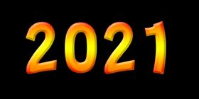 2021立体字