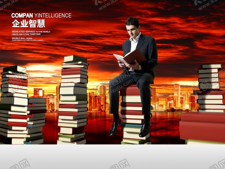 编号：35069807052254123079【酷图网】源文件下载-企业智慧企业文化展板企业文化