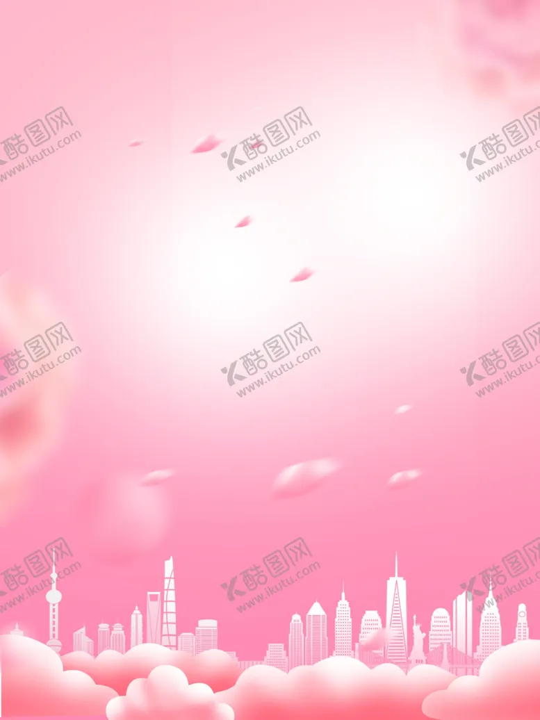 编号：77232509290339402692【酷图网】源文件下载-粉色背景