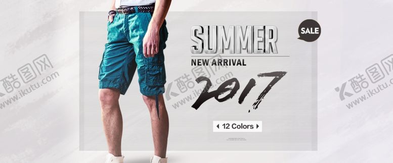 编号：84131510311446357362【酷图网】源文件下载-男装海报