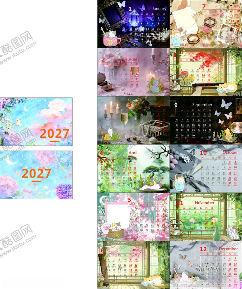 编号：39719704131230483638【酷图网】源文件下载-多样动漫插画素材展示