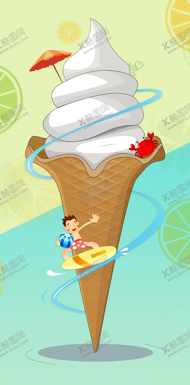 编号：66348610171116519856【酷图网】源文件下载-夏季凉爽冰淇淋ps源文件