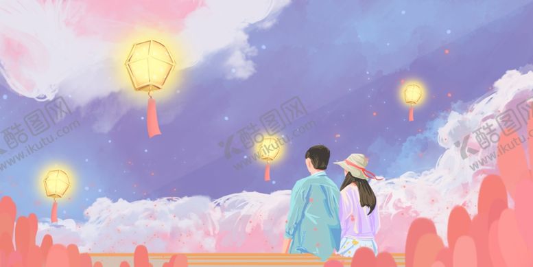 编号：32661110121423202668【酷图网】源文件下载-情侣人物插画卡通合成背景素材