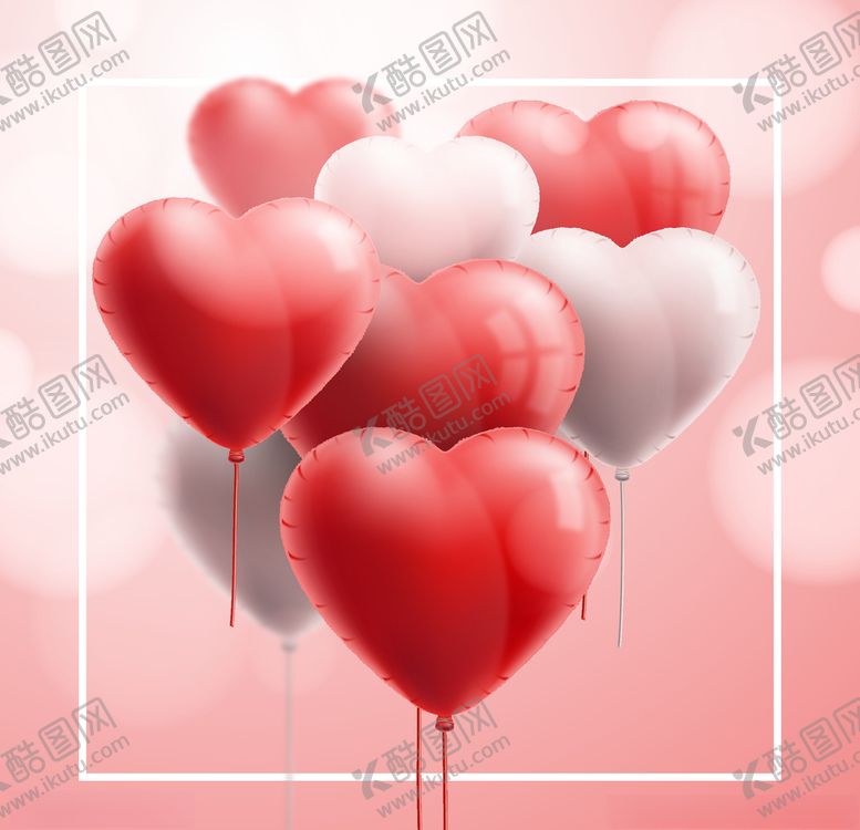 编号：19477510200235269411【酷图网】源文件下载-爱心