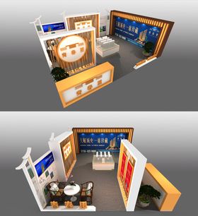 展台展览展示设计3d设