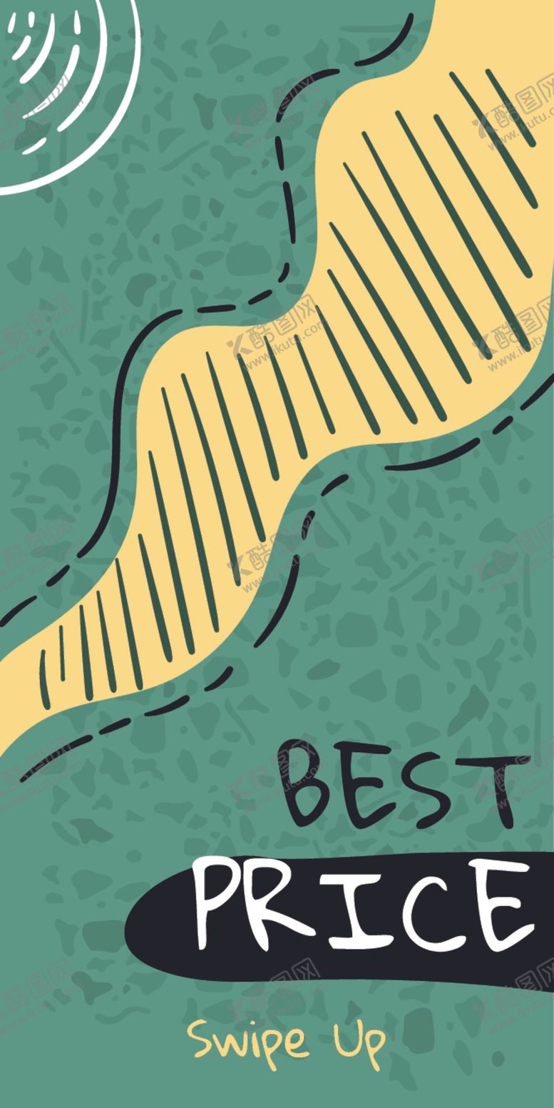 编号：90328509300100232900【酷图网】源文件下载-矢量海报