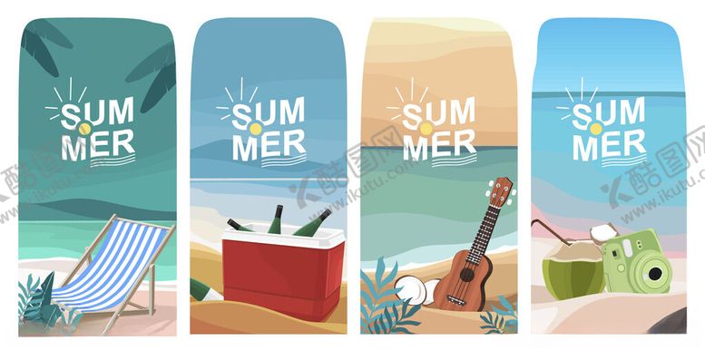 编号：51612609141404086375【酷图网】源文件下载-夏日主题插画设计素材