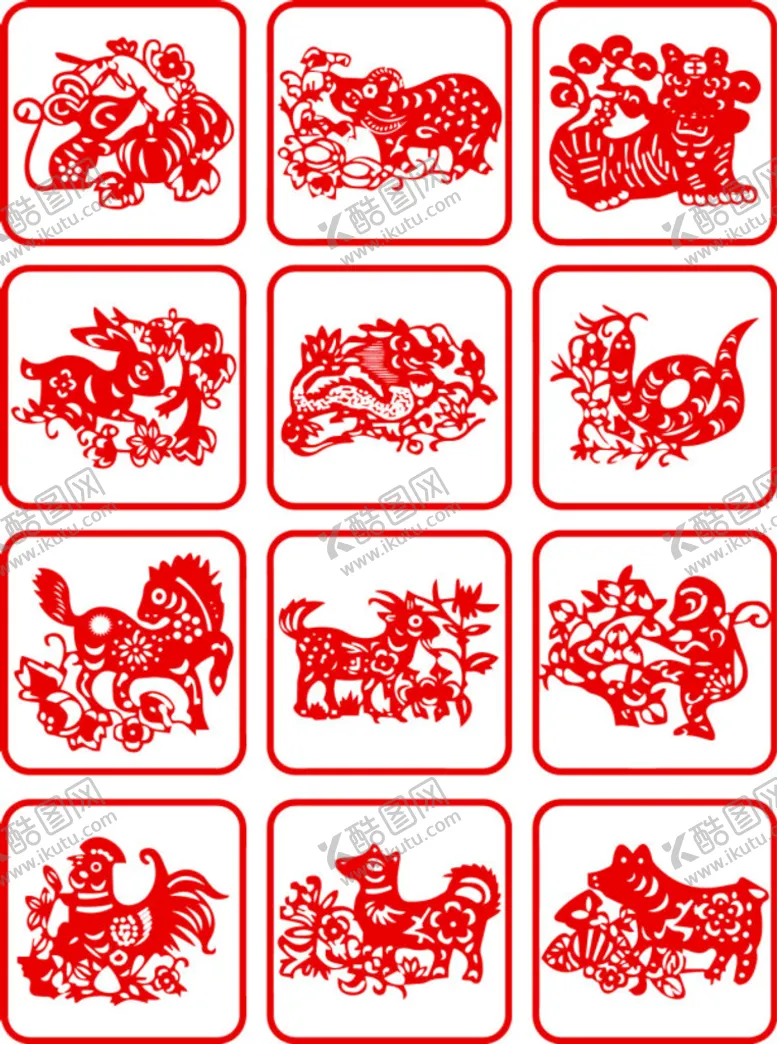 编号：64924701250947011642【酷图网】源文件下载-十二生肖 剪纸