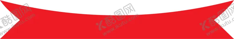 编号：36624202090351202619【酷图网】源文件下载-红飘带