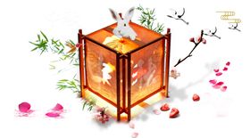 中秋元素