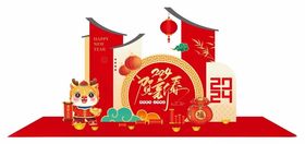 龙年美陈新年美陈