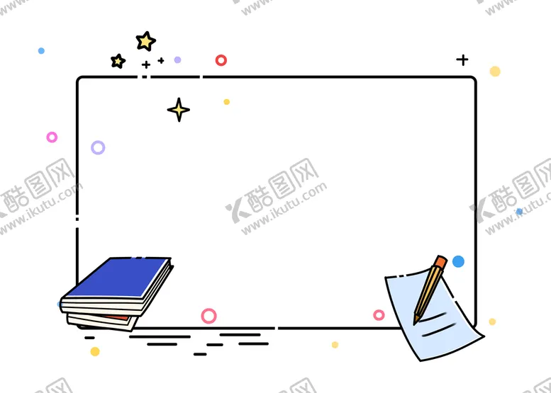 编号：09415809152244139084【酷图网】源文件下载- 笔记本边框手绘本子