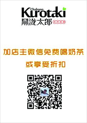 泷茂重工