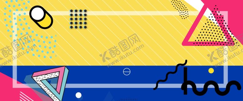 编号：52585607020611216830【酷图网】源文件下载-618海报