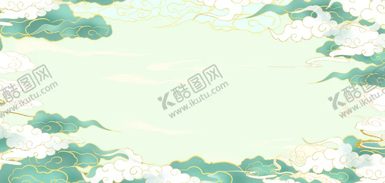 编号：25791409191013055086【酷图网】源文件下载-中国风祥云