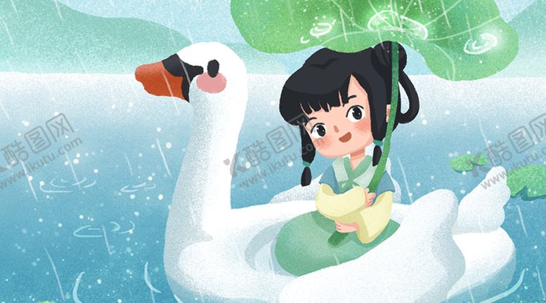 编号：63547110011732495692【酷图网】源文件下载-卡通人物           