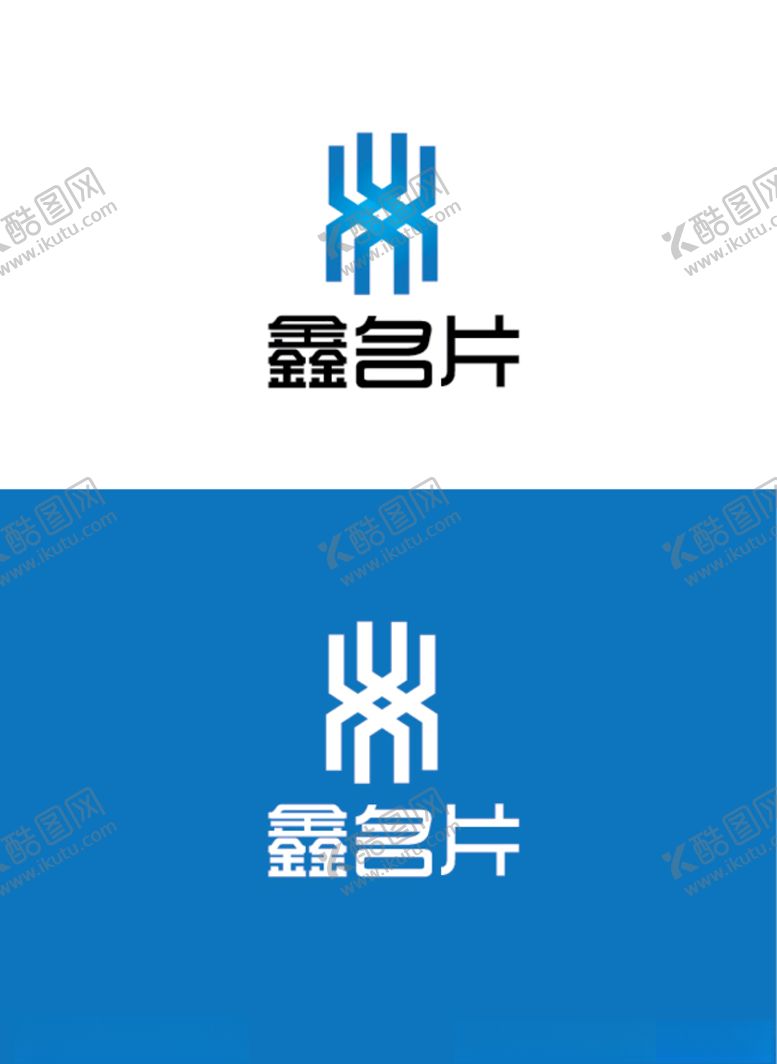 编号：41786807010028113043【酷图网】源文件下载-通讯管理标识设计
