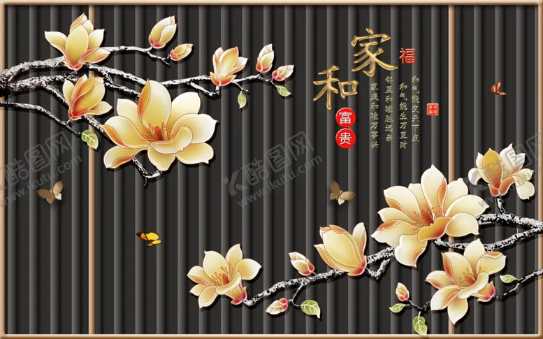 编号：64170905011551062689【酷图网】源文件下载-花鸟工笔画