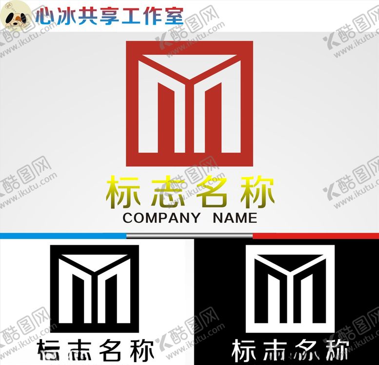 编号：87865605140419099656【酷图网】源文件下载-logo设计