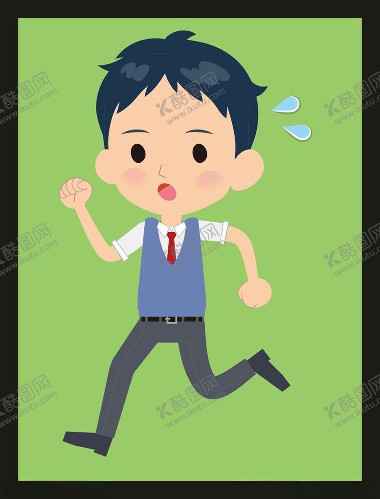 编号：86550301312005484509【酷图网】源文件下载-手绘男人男孩
