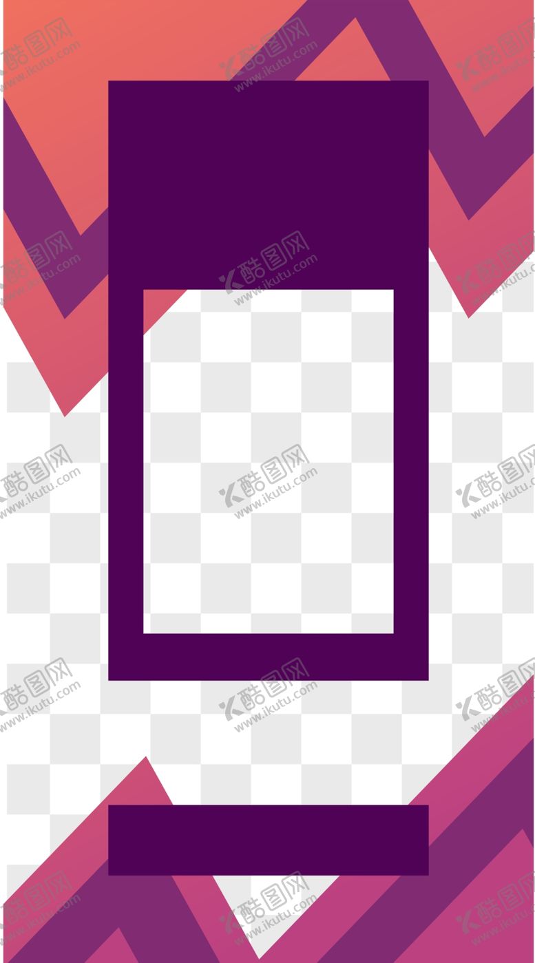 编号：74455203161444426035【酷图网】源文件下载-紫色海报