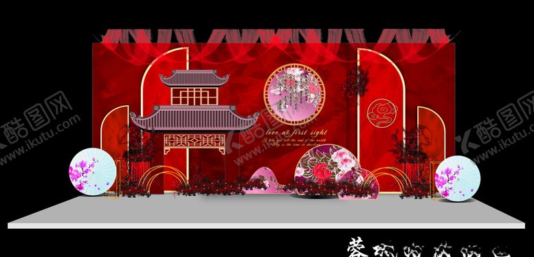 编号：85841404091720422532【酷图网】源文件下载-新中式婚礼背景