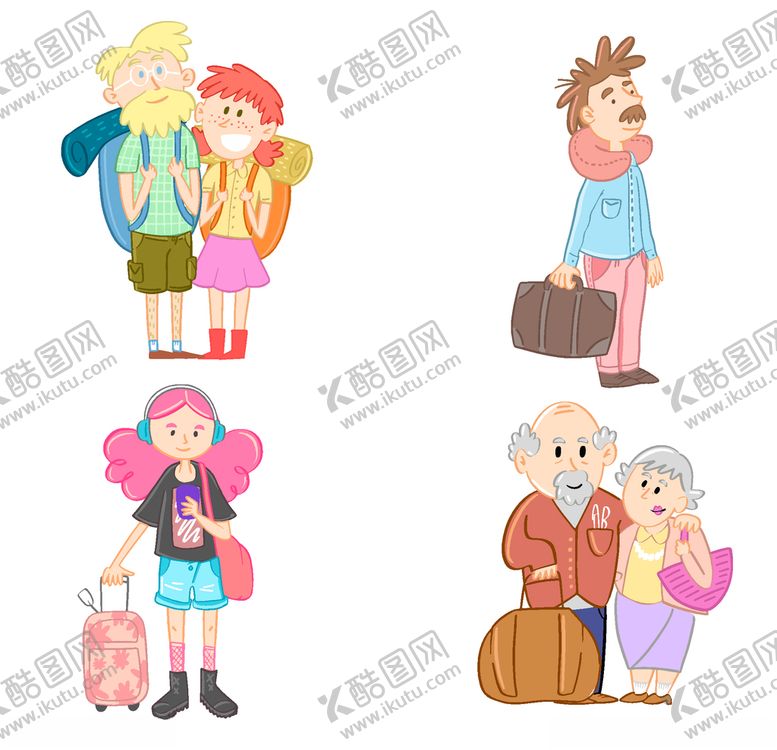 编号：50831610181325187942【酷图网】源文件下载-旅客游客