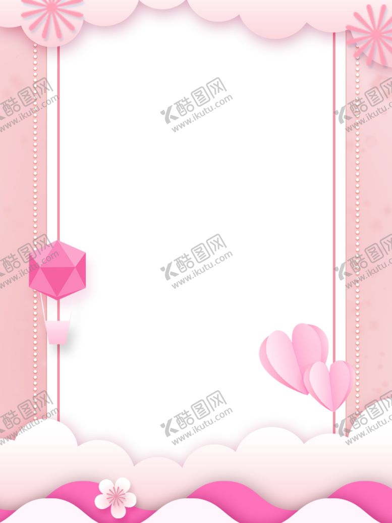 编号：74021110131939589419【酷图网】源文件下载-爱心剪纸背景