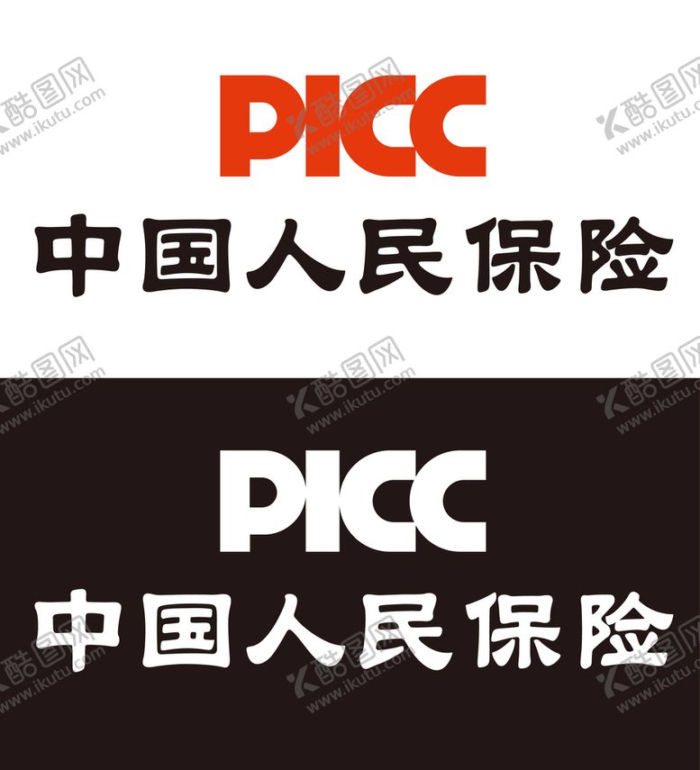 编号：67458009200404472695【酷图网】源文件下载-人保logo