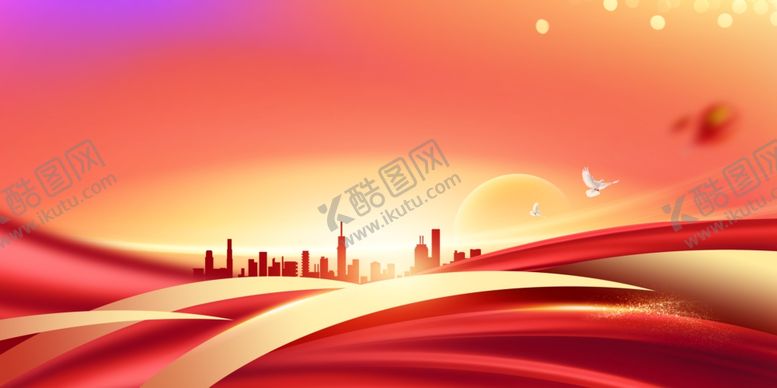 编号：40866604250725169134【酷图网】源文件下载-红色地产背景