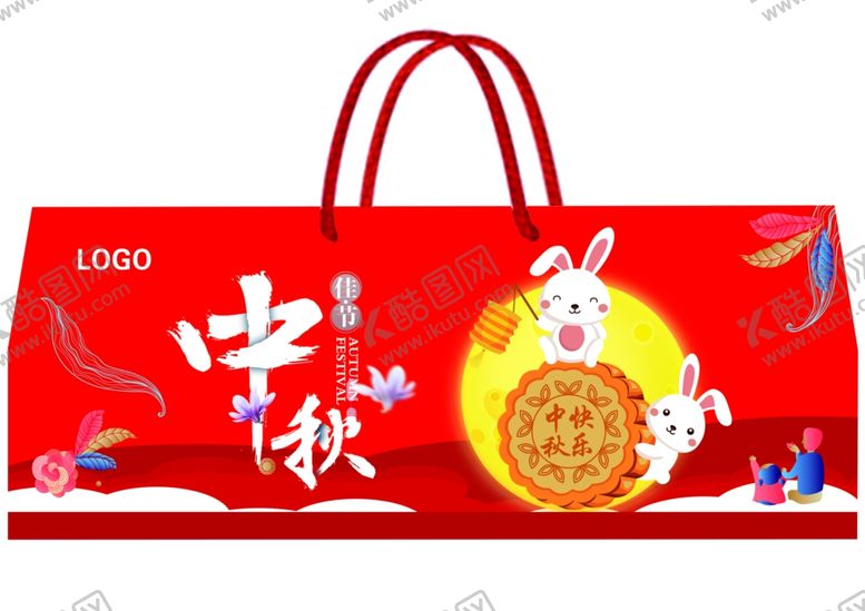 编号：11038510150055516992【酷图网】源文件下载-红色中秋月饼盒