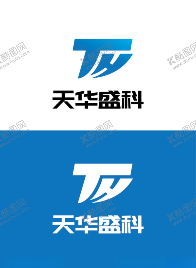 编号：50862703220428089609【酷图网】源文件下载-科技标识设计