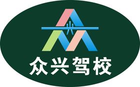 众享装饰logo标志