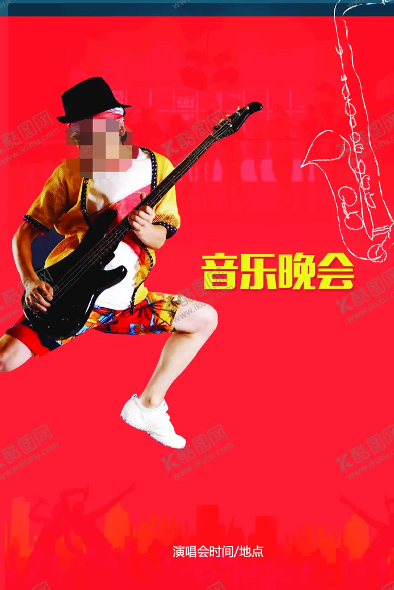 编号：47851910021005079867【酷图网】源文件下载-音乐会