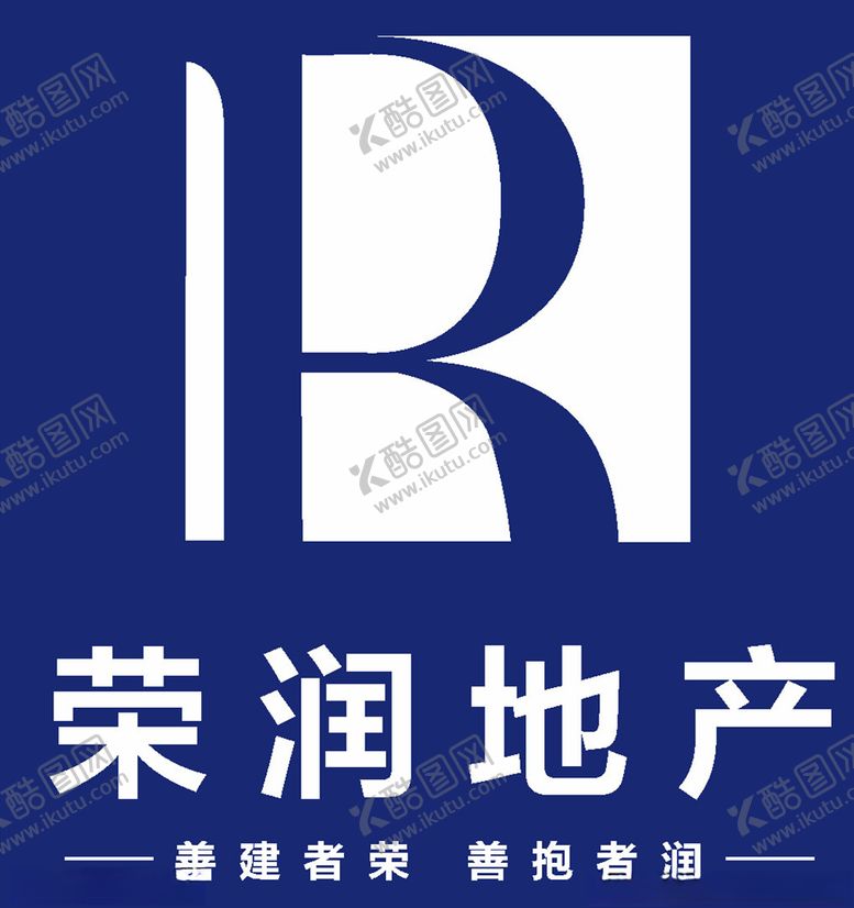 编号：44372410090141077857【酷图网】源文件下载-荣润地产LOGO标志商标