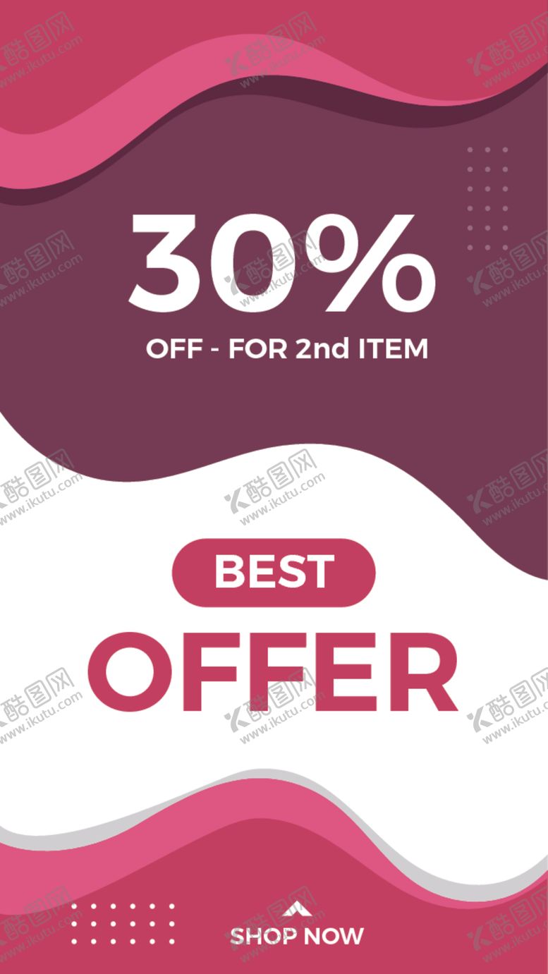 编号：75957910061019081860【酷图网】源文件下载-简约海报