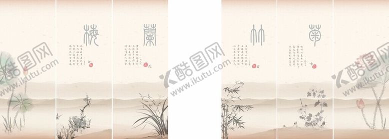 编号：26437001260044378301【酷图网】源文件下载-窗帘定制画