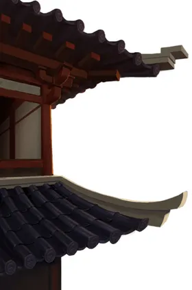 屋檐