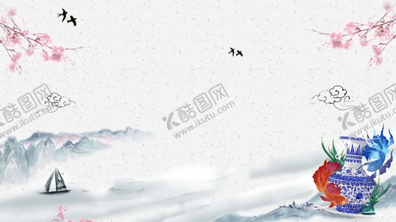 编号：82885007040237436300【酷图网】源文件下载-中国风背景