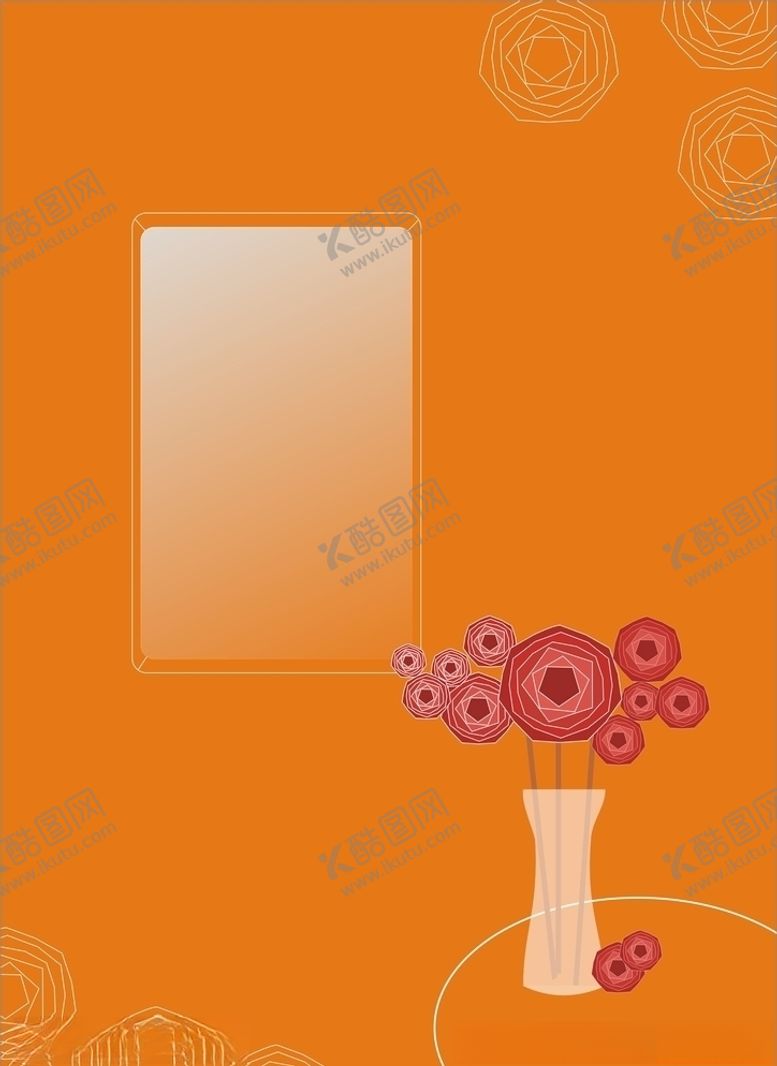 编号：37987507011418066655【酷图网】源文件下载-花瓶插画素材