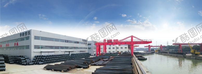 编号：80652005140351244557【酷图网】源文件下载-钢铁企业码头