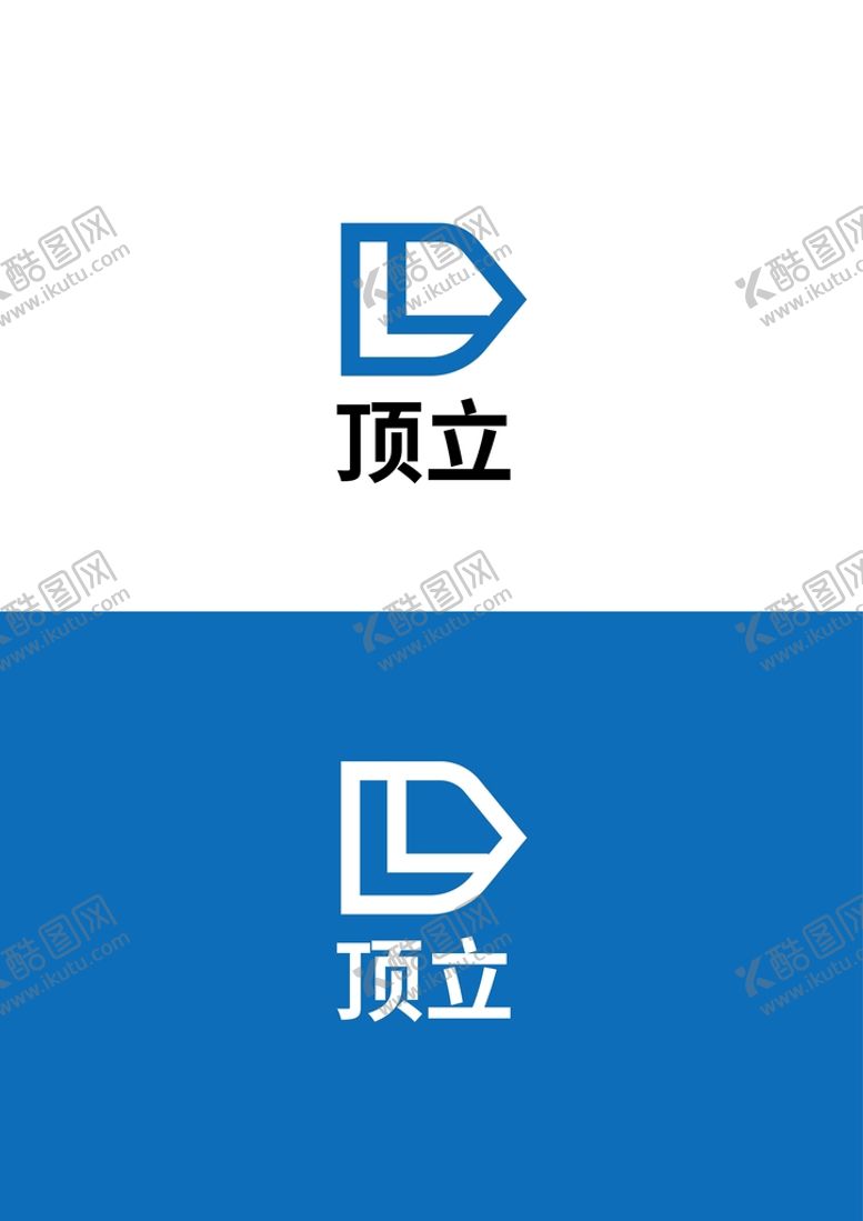 编号：95134009220145485412【酷图网】源文件下载-科技产品标识设计