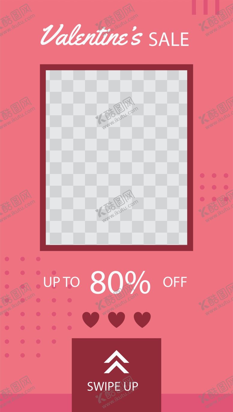 编号：49060309201357467422【酷图网】源文件下载-艺术海报