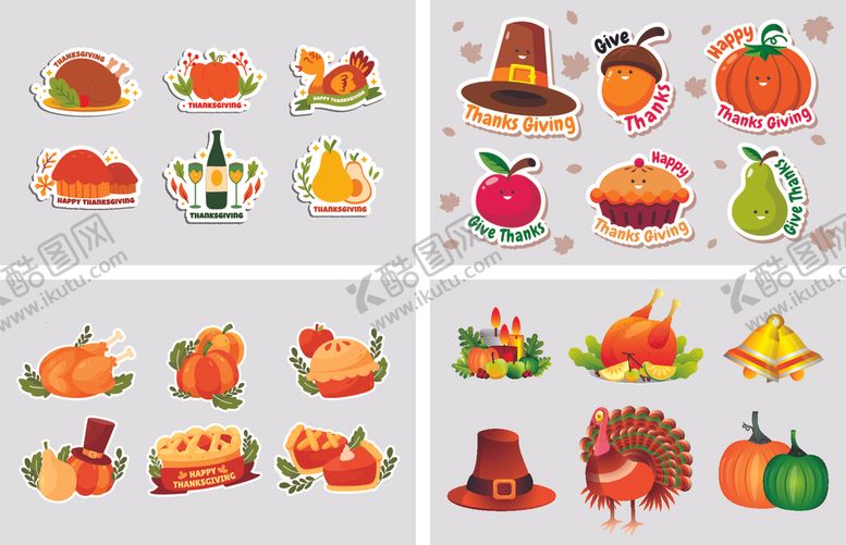 编号：73946111020702426966【酷图网】源文件下载-秋季美食插画