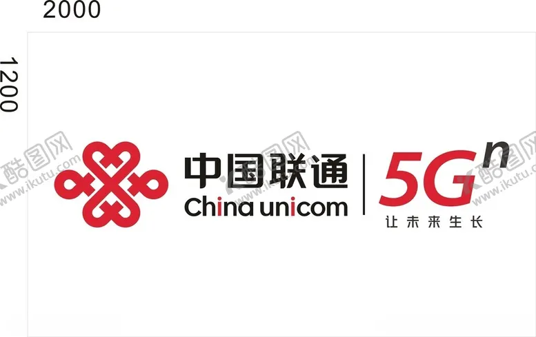 编号：57494802261039126347【酷图网】源文件下载-联通