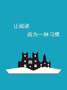 彼此让一让 路宽心更宽